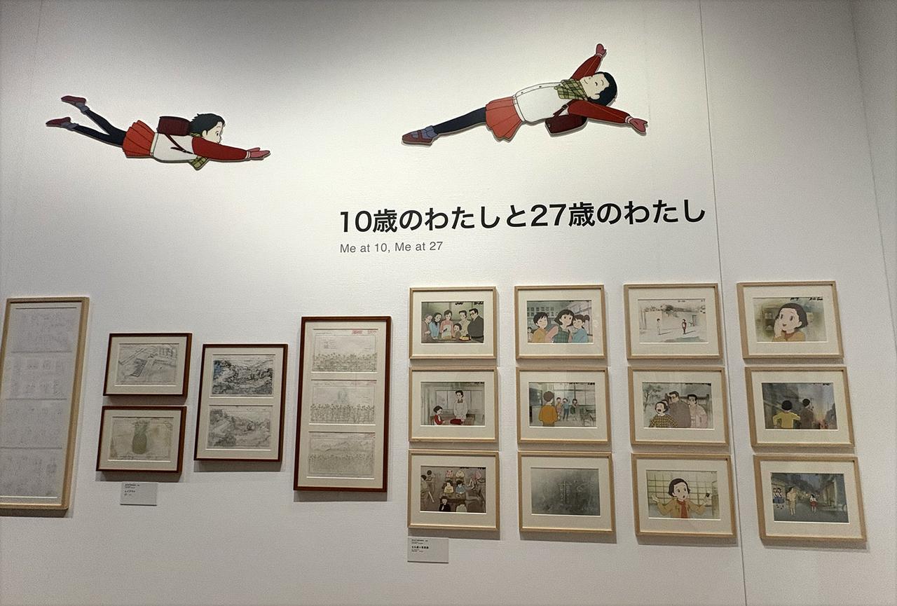 画像: 『おもひでぽろぽろ』（1991年）では、1966年と1982年というふたつの時代が舞台になっている。そこで、1966年は漫画のタッチを活かした作画と淡い色彩、1982年は実写性を追求した作画と背景といった具合に描き方を使い分けている