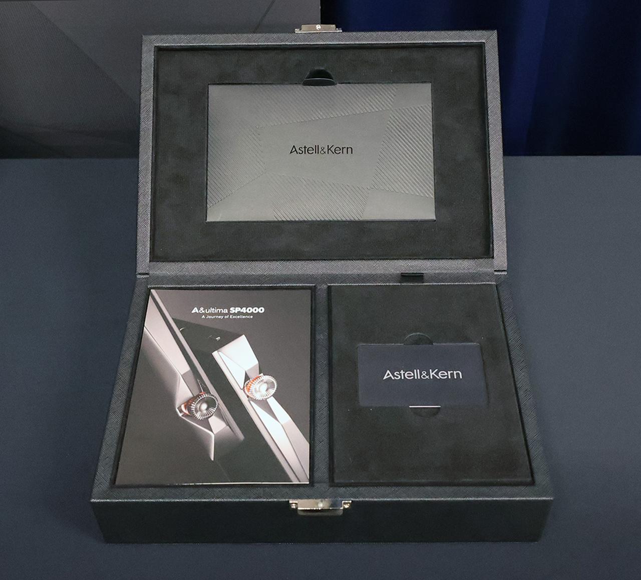 画像: SP4000の豪華パッケージ