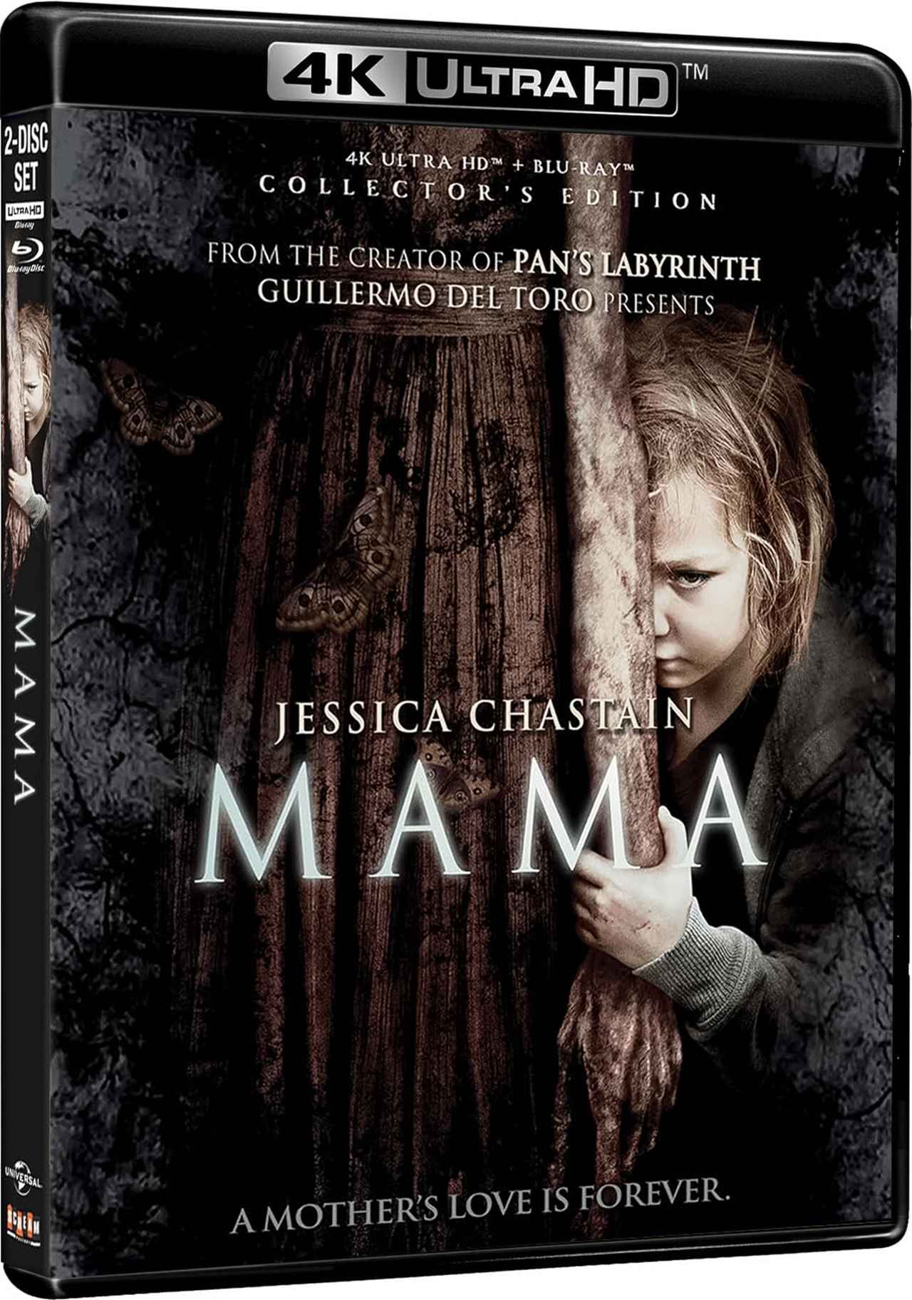 画像4: MAMA【世界映画Hakken伝 from HiVi】