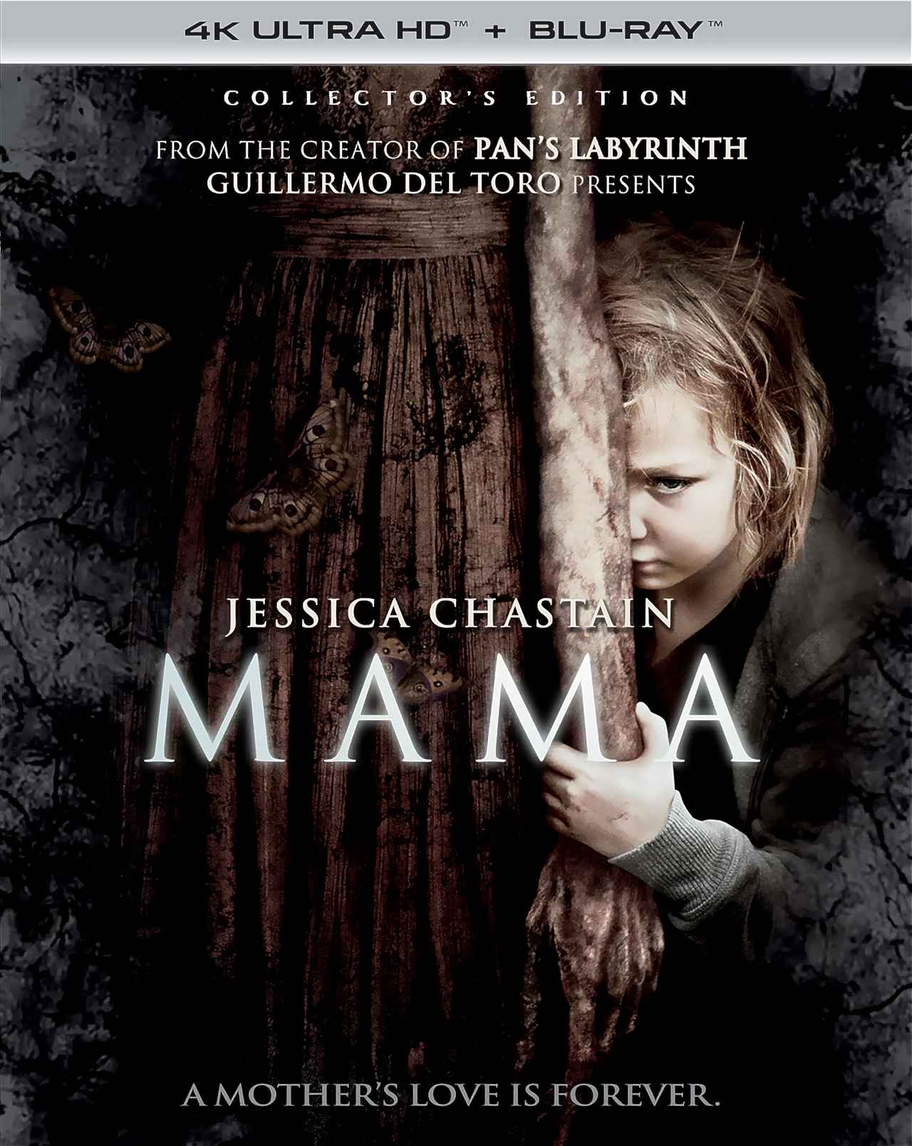 画像1: MAMA【世界映画Hakken伝 from HiVi】