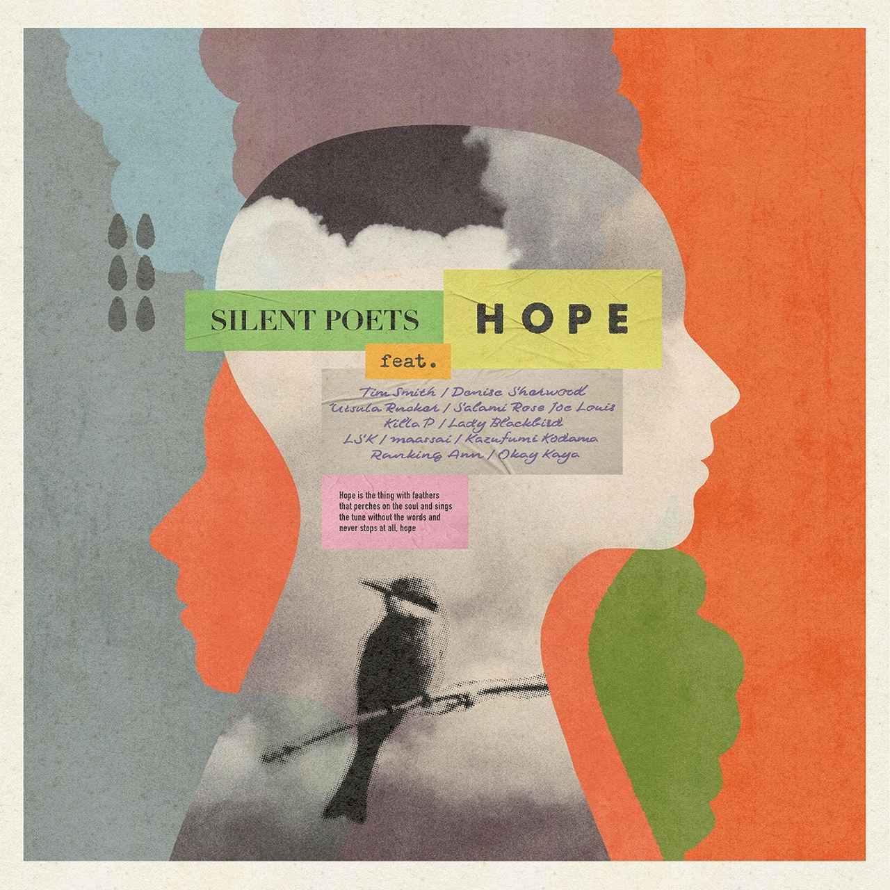 画像: HOPE / SILENT POETS