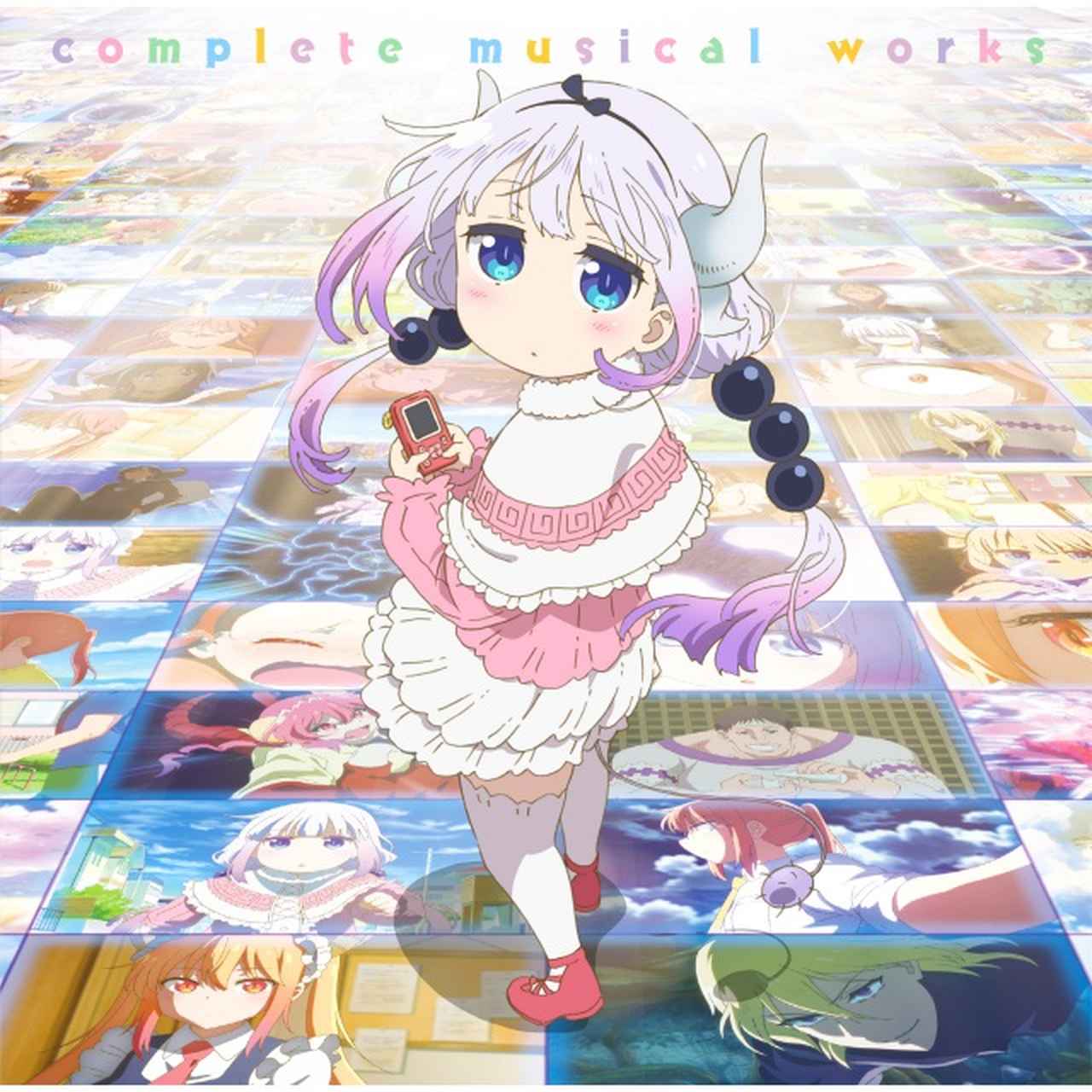 画像: 映画『小林さんちのメイドラゴン さみしがりやの竜』全曲集 on OTOTOY Music Store