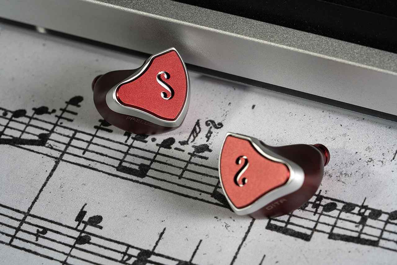 画像3: final、「夏のヘッドフォン祭mini 2025」の展示概要を発表。初お披露目の「MAKE MOD」、ほか「A10000」、DITA「Prelude」など、新製品の試聴も