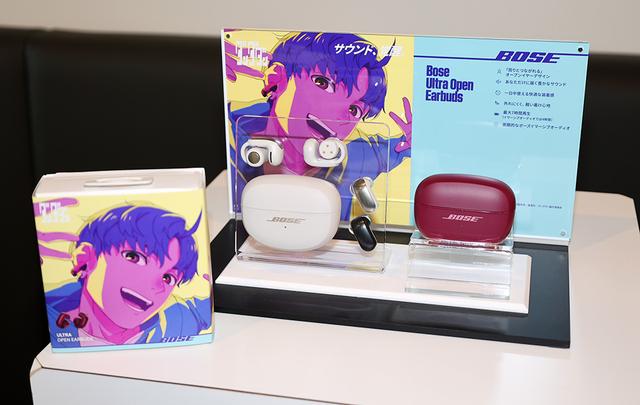 bb765f0c9d602670e67abbc475bbec