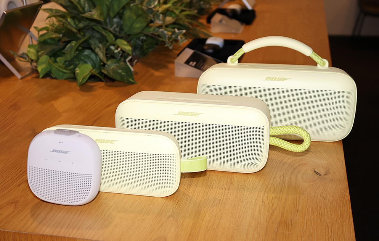 BOSE、人気のBluetoothスピーカー「SoundLinkシリーズ」に新