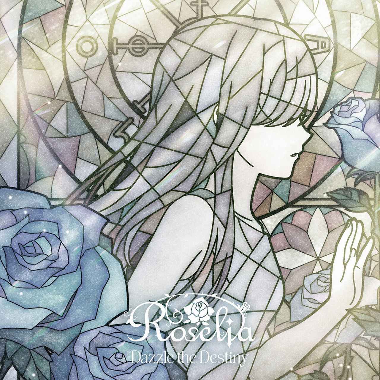 画像: Dazzle the Destiny / Roselia