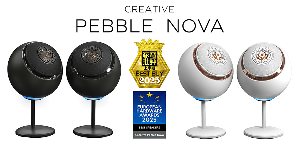 画像: クリエイティブメディア、デスクトップ スピーカー「Pebble Nova」が、家電批評2025年上半期ベストバイ賞と、European Hardware Awards 2025のベストスピーカー賞をダブル受賞。記念のクーポンを配布