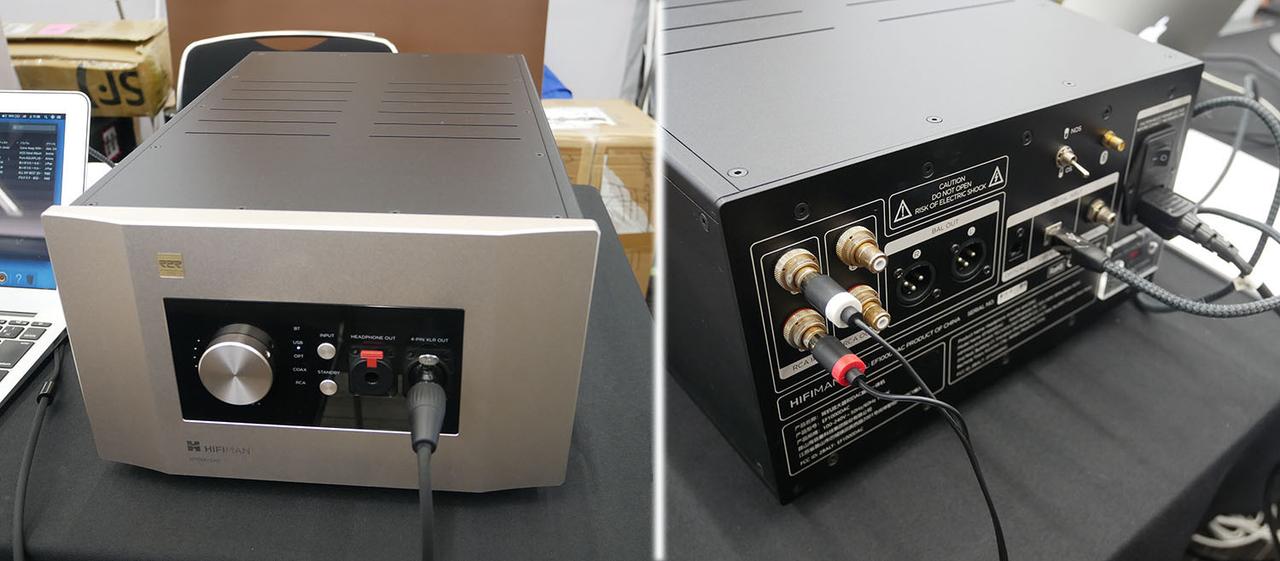 画像: HIFIMAN