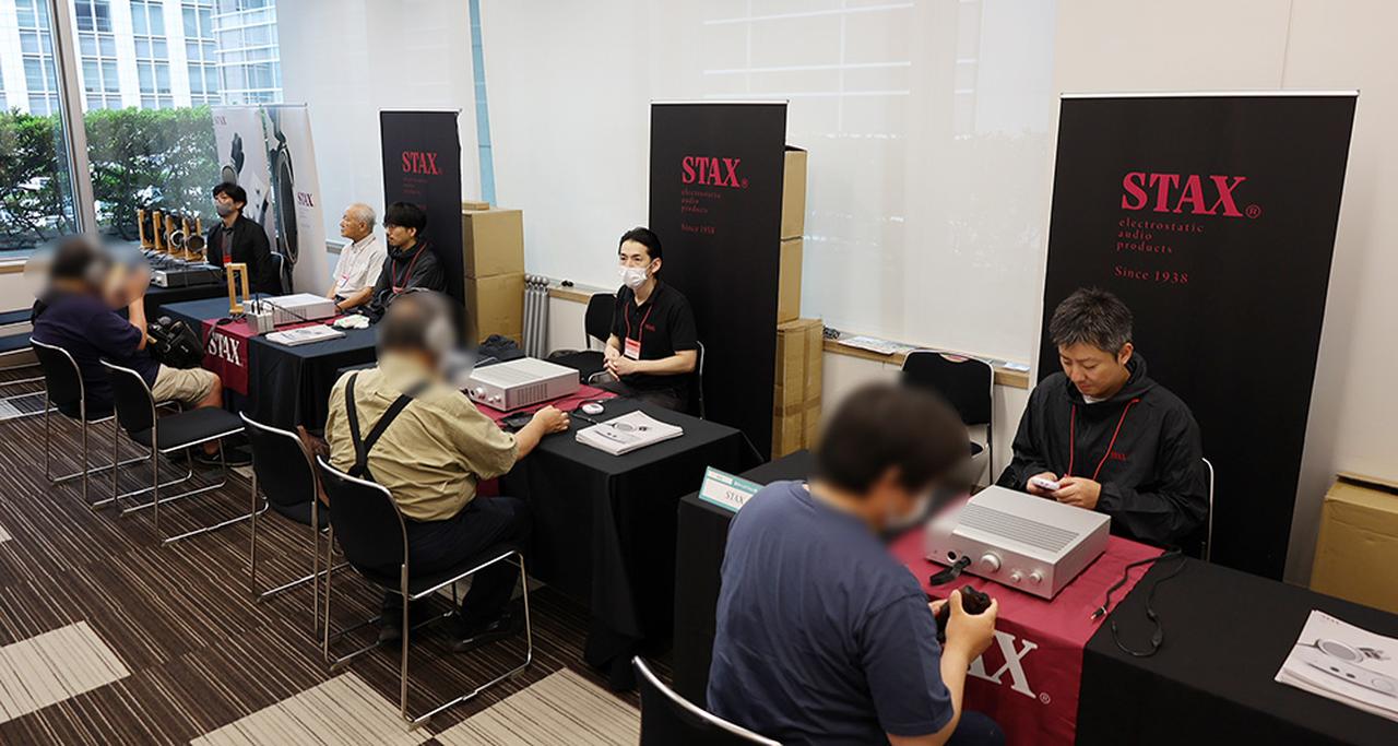 画像: ▲【STAX】試聴風景