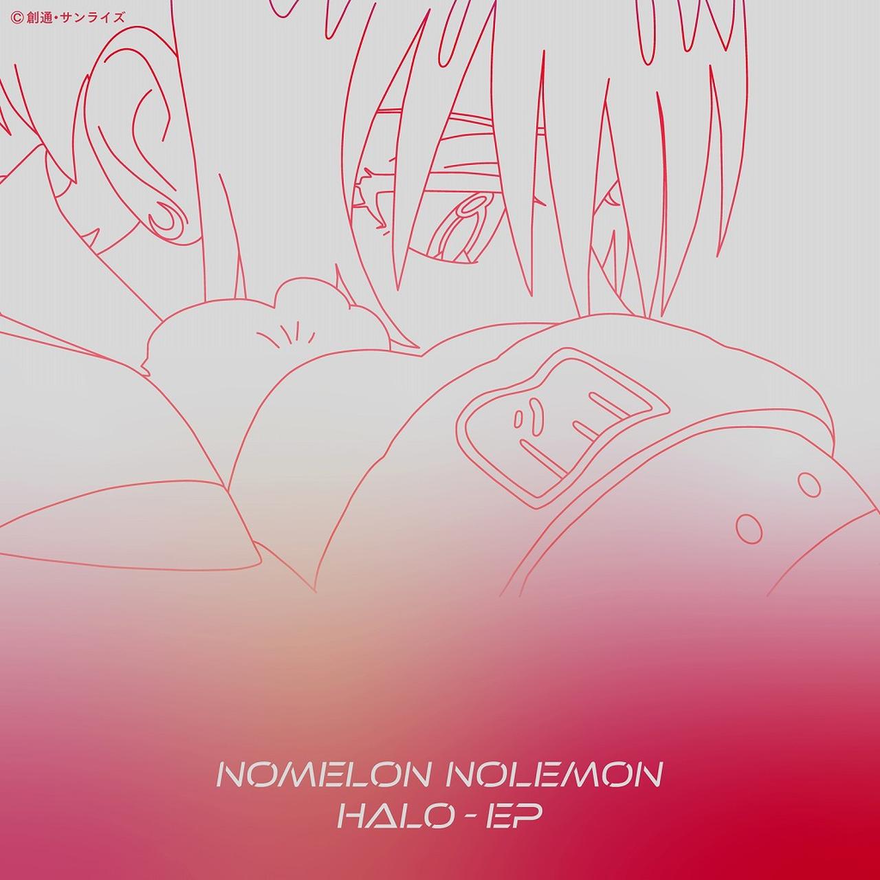 画像: HALO - EP / NOMELON NOLEMON