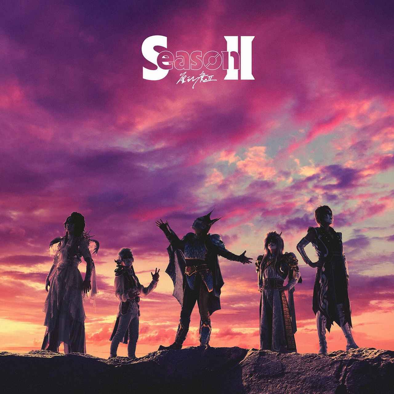 画像: Season II / 聖飢魔II