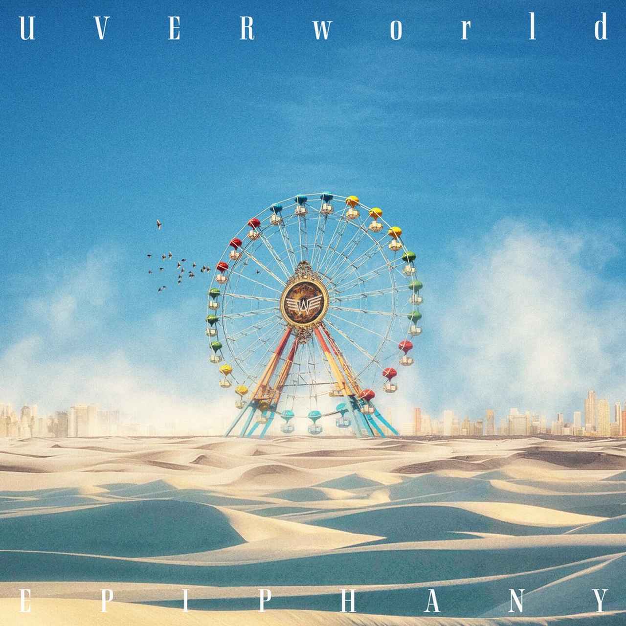 画像: EPIPHANY/ UVERworld