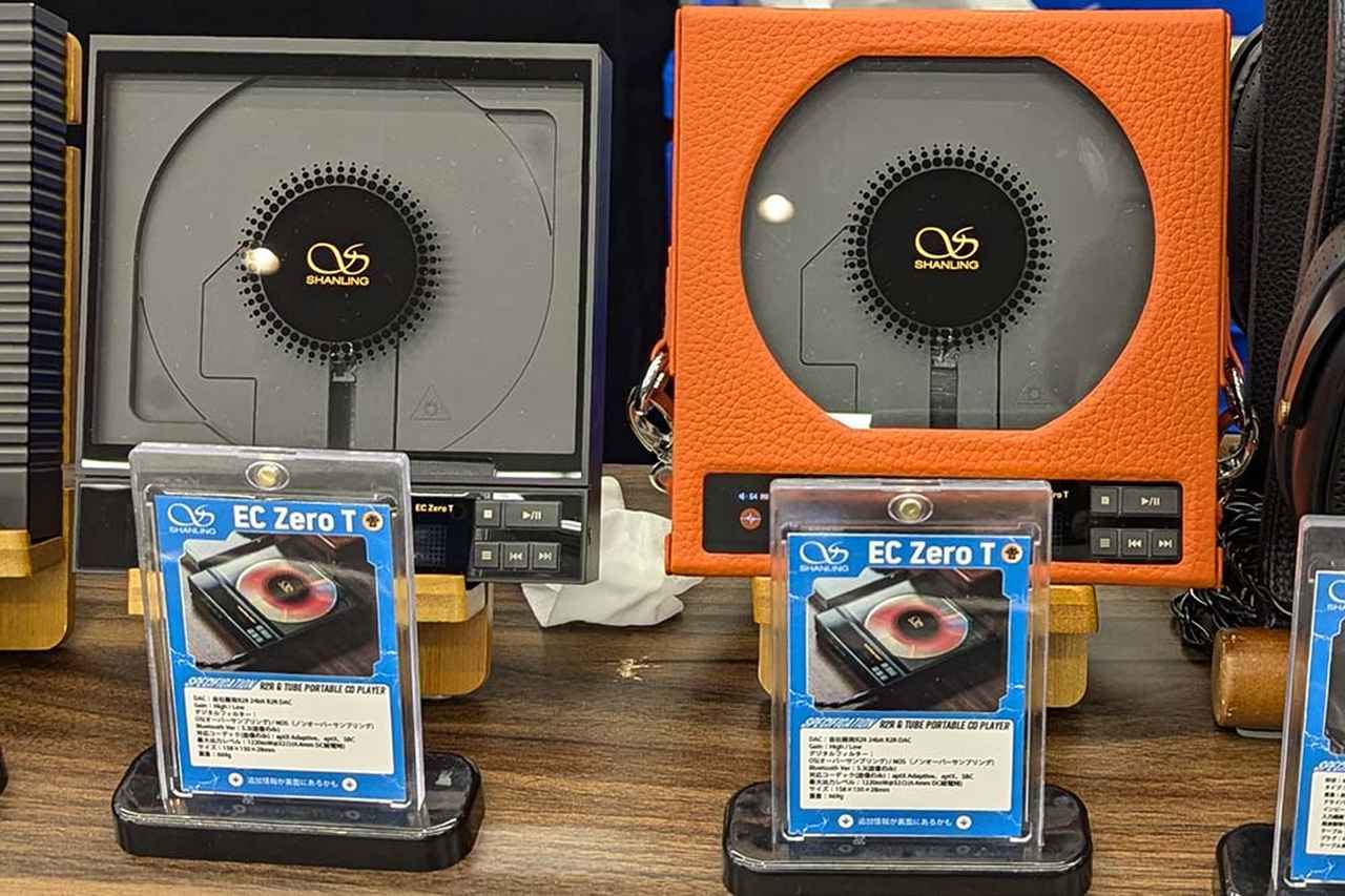 画像: ▲その他、6月20日発売された、SHANLINGの「EC Zero T」も並んでいた。このモデル、Raytheon製の「JAN6418」という真空管を2本搭載しているのが最大の特徴で、CDプレーヤーながら、レトロなサウンドを楽しめむことができる。ちなみに、気になる価格は、¥89,100(税込)。