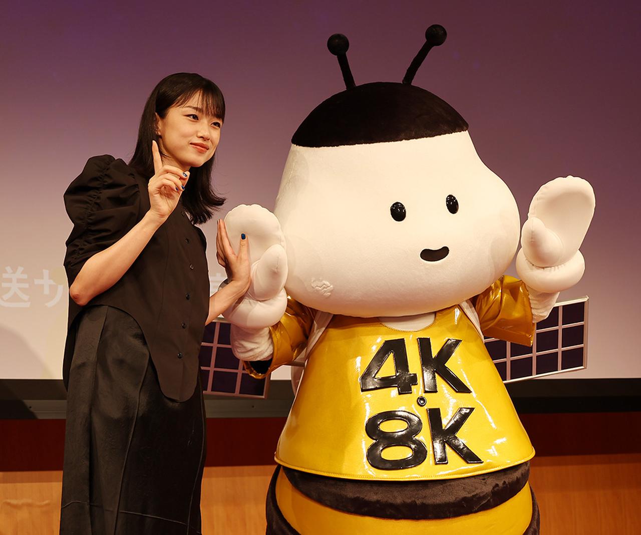 画像3: A-PAB、夏の4K8K番組の共同キャンペーンを、「河合優実」をゲストに迎えて発表。圧倒的な映像美に「日本にはまだまだ知らないこんなに素敵な景色があるんですね」と感嘆