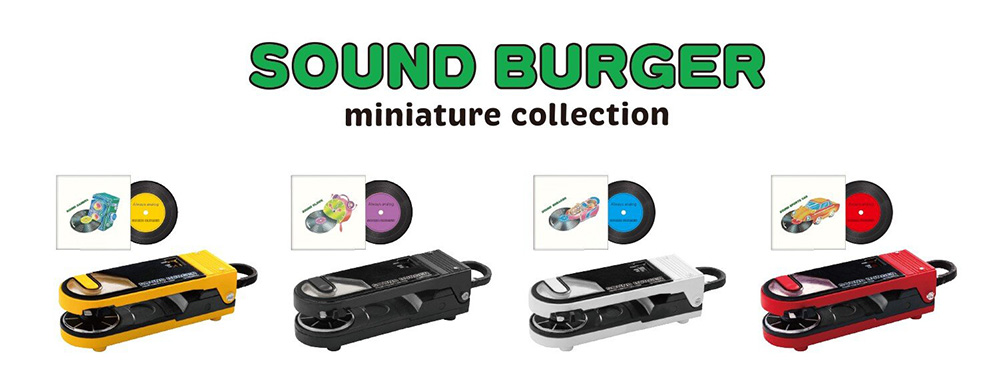 画像2: オーディオテクニカ、ポータブルレコードプレーヤー「サウンドバーガー」の型番にちなみ、7月27日を「サウンドバーガーの日」に設定。記念日を祝した特別企画を順次展開