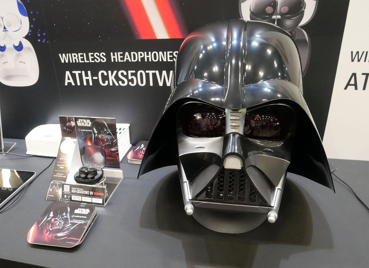 画像: AUDIO TECHNICA