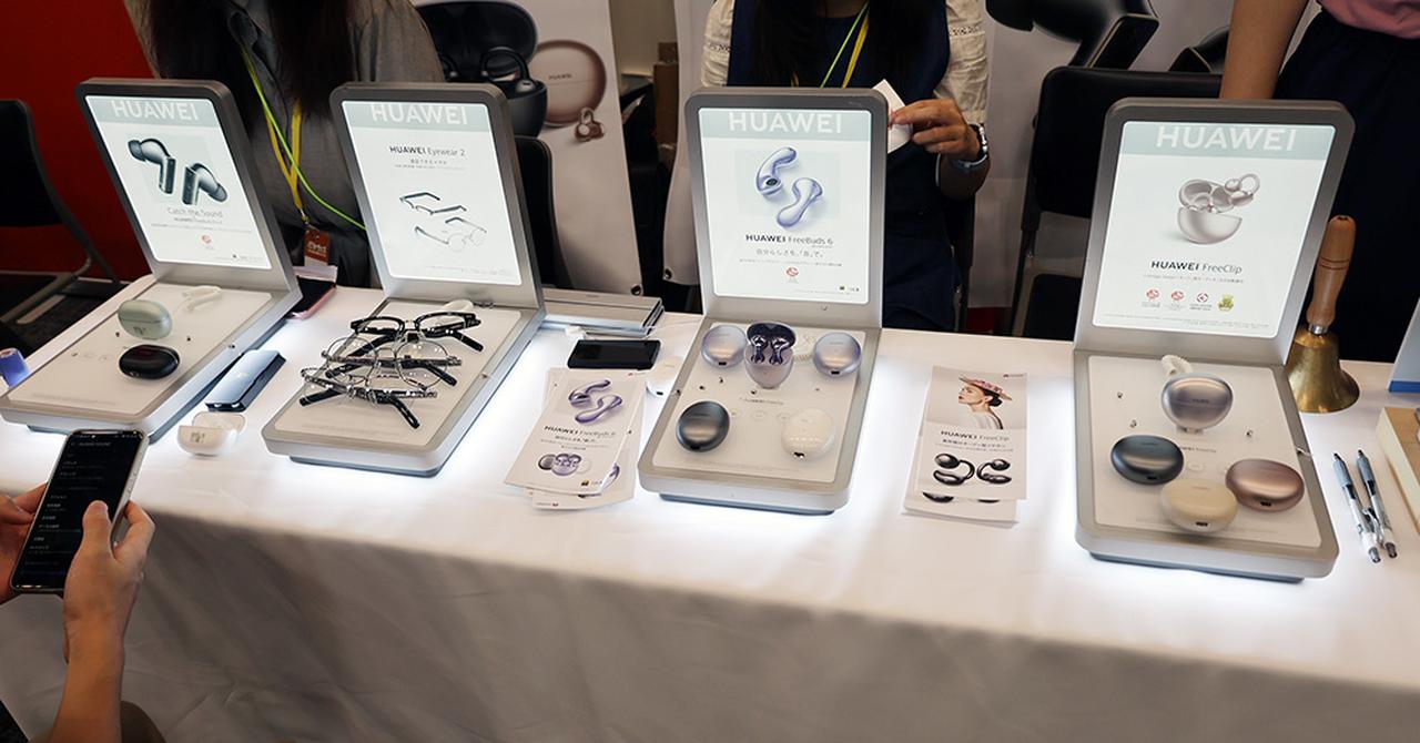 画像: ▲【HUAWEI】ファーウェイは先週に引き続き、ラインナップする製品を展示し、来場者に試聴の機会を提供していた