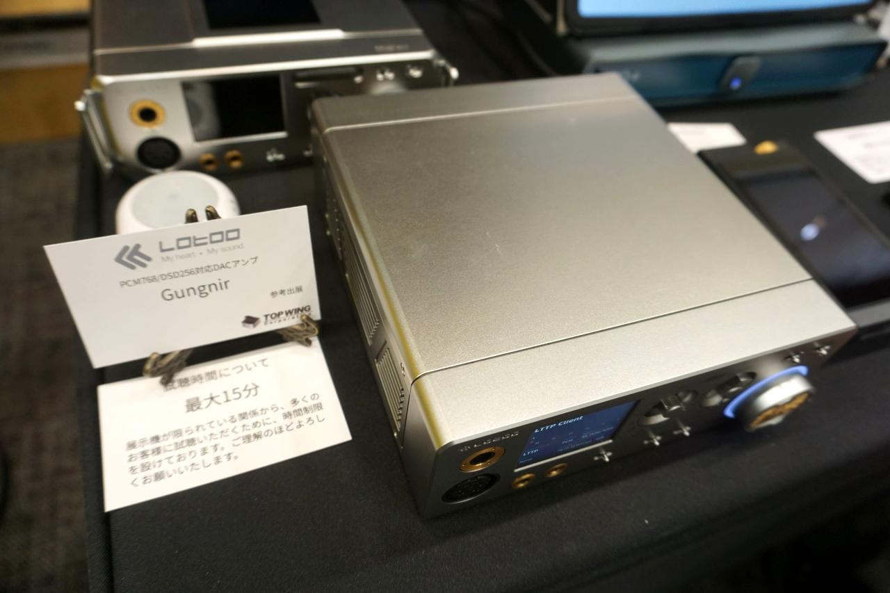 画像: トップウイングではLotooブランドから据え置きDACアンプ「Gungnir」を参考出展。DAP機能を除くと同ブランドのデスクトップ・オールインワン・オーディオ・システム「Mjolnir」とほぼ同じスペックを持つ。発売日は未定で、価格は「Mjolnir」が132,000円(税込)なのに対し、600,000円(税込)前後になる予定とのこと