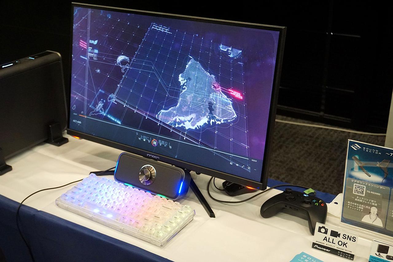 画像: ▲パイオニアでは、ゲーミングスピーカー「SOUND TECTOR」シリーズのデモンストレーションを実施。コンパクトながら迫力ある音圧と高音質が楽しめた。直感的な操作と視覚的なLED表示で、ストレスを感ることなく、ゲームへの没入感をより一層高められる製品とのこと