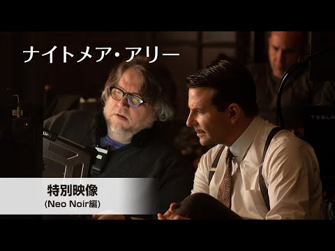 画像2: ※ When viewing this clip, please set resolution to 1080p／HD