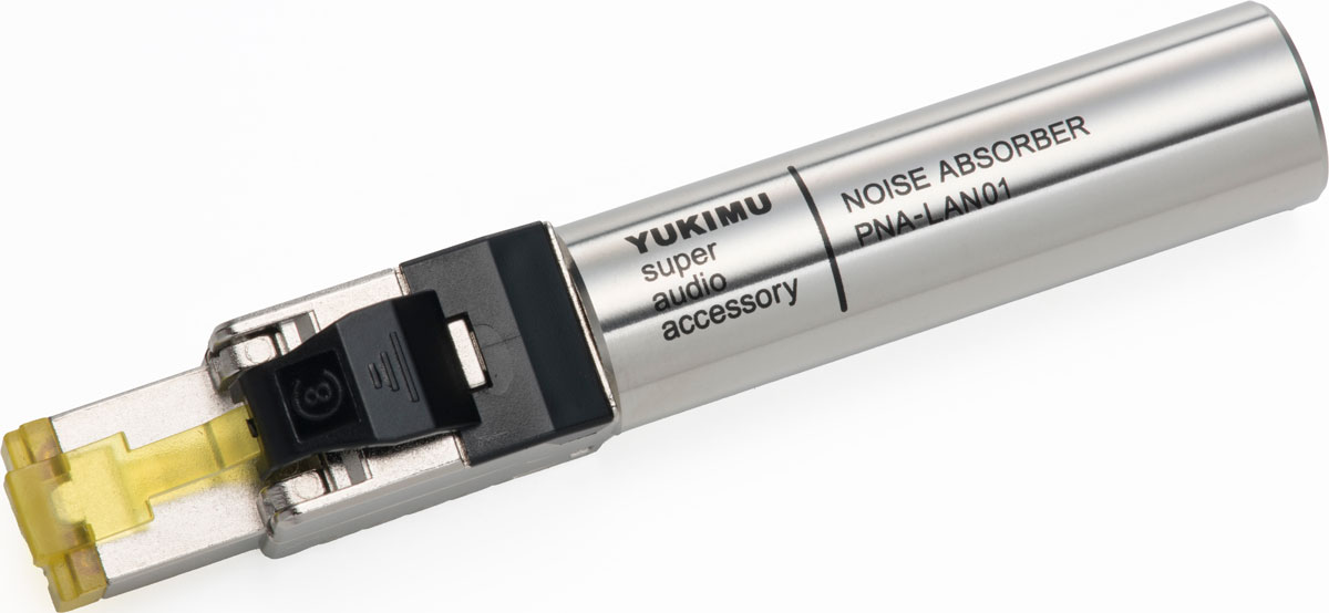 画像1: 第3位:ユキムSAA PNA-LAN01