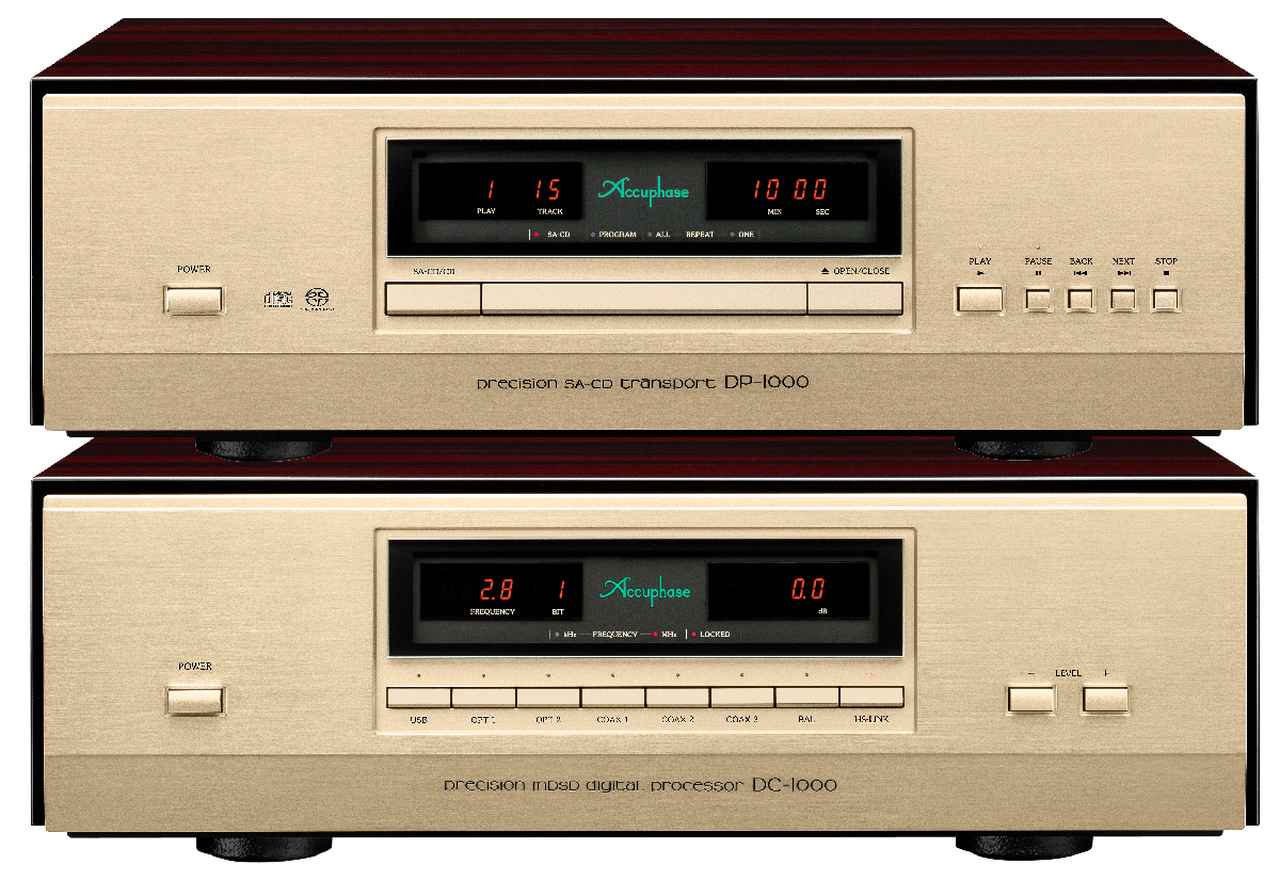 画像1: 第2位：アキュフェーズ DP-1000＋DC-1000