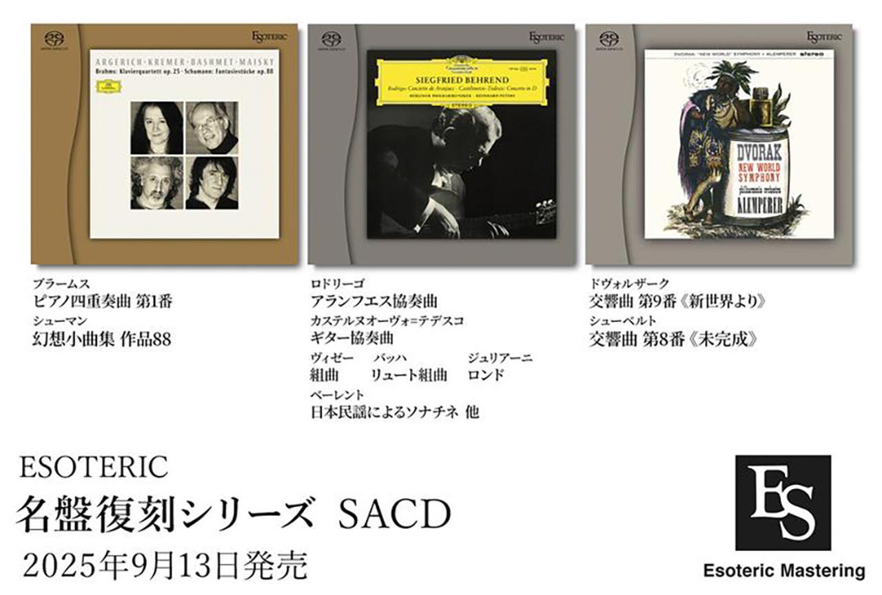 独INMUS　レーガー「ピアノ四重奏曲」　ルイメン　シュトロス四重奏団 独INMUS レーガー「ピアノ四重奏曲」 ルイメン シュトロス四重奏
