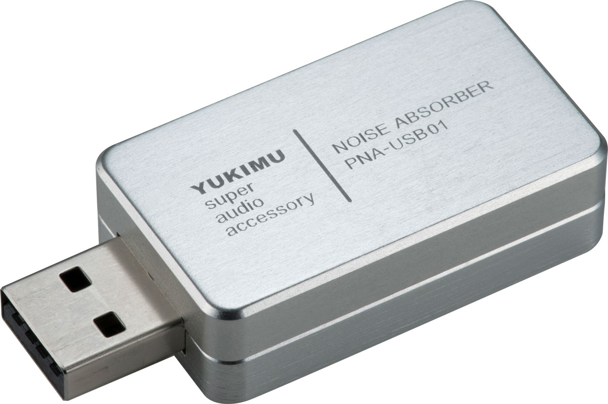 画像1: 第3位:ユキムSAA PNA-USB01