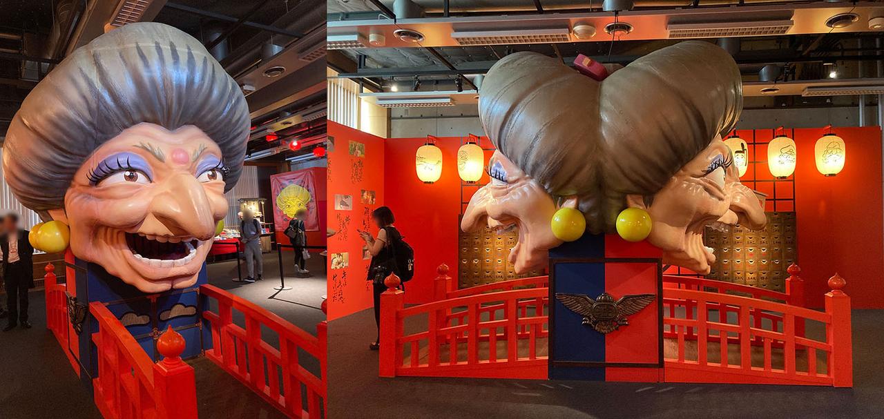 画像: 湯婆婆と銭婆が背中合わせに配置されている。口に手を入れて垂れ下がっている紐を引くと「大事な言葉」が発せられる仕掛けだ