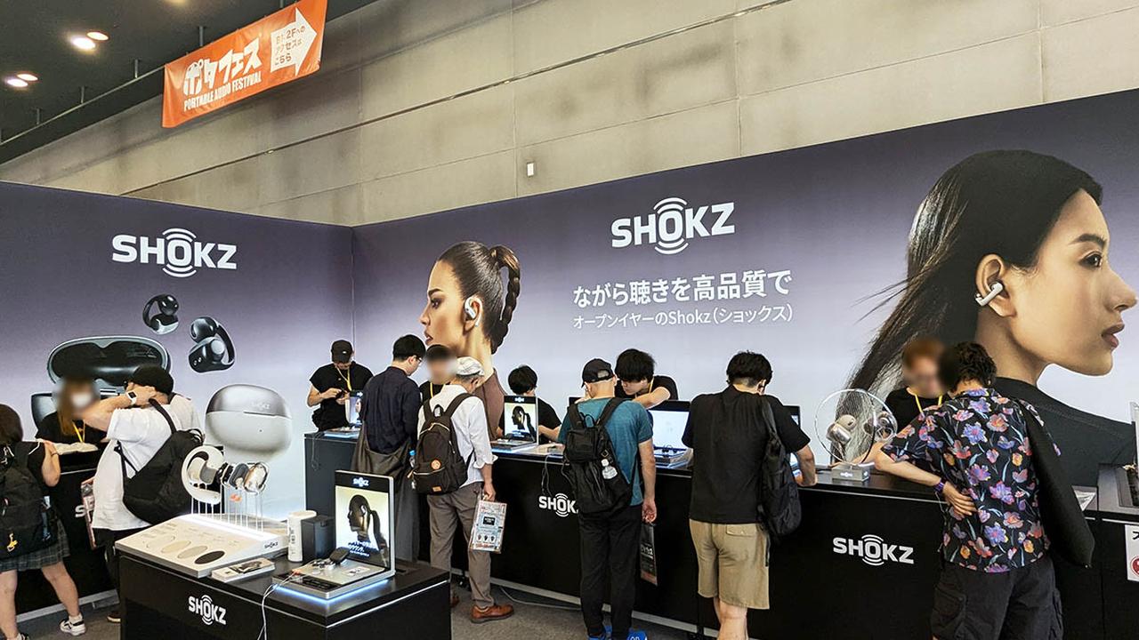 ポタフェス2025夏 秋葉原】リポート05 SHOKZ、パナソニック、Mother