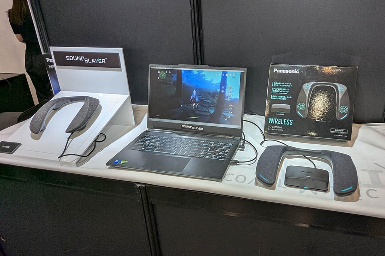 画像: ▲写真左が「SC-GN01」、右が「SC-GNW10」