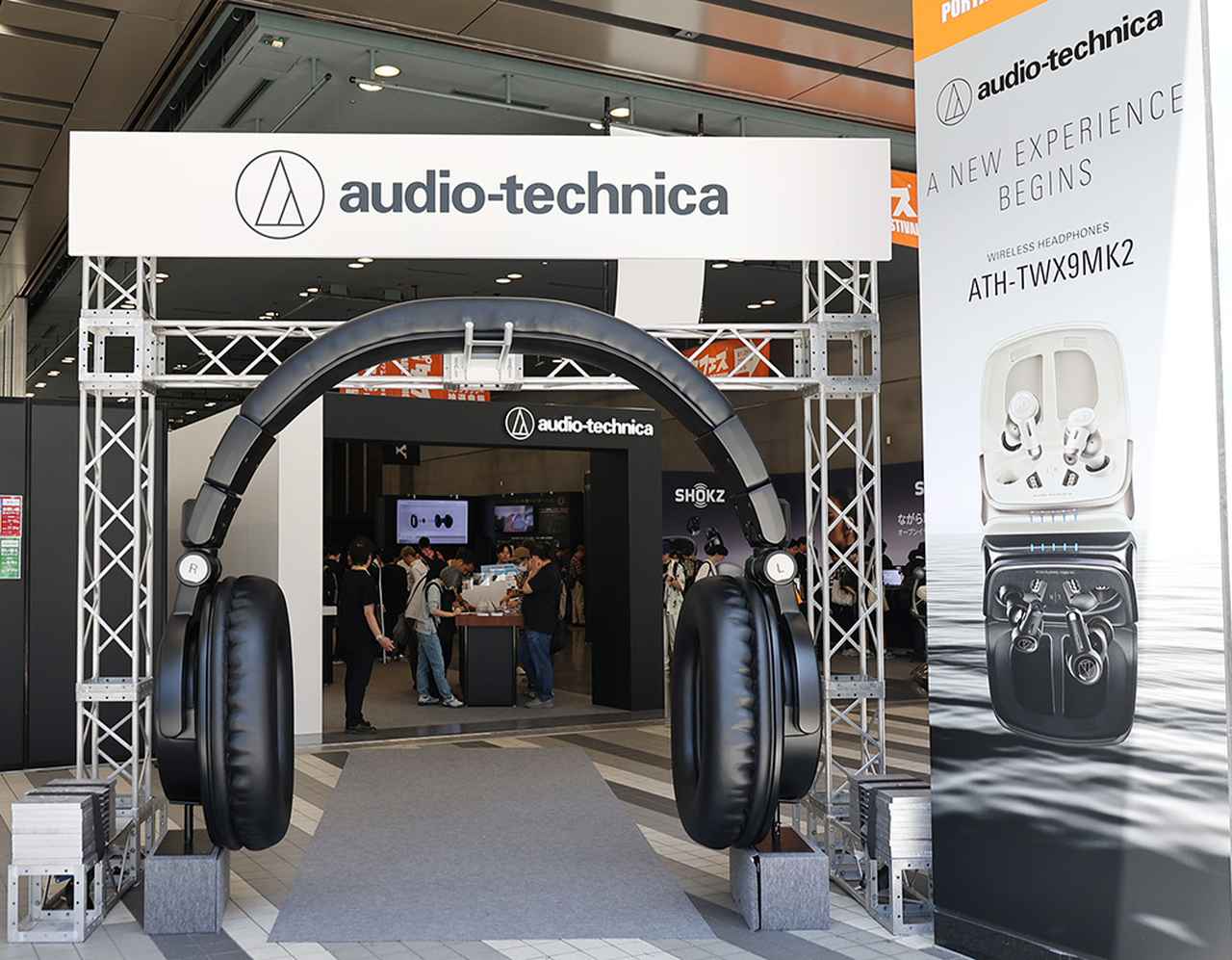 画像: 【ポタフェス2025夏 秋葉原】リポート02／オーディオテクニカのスター・ウォーズモデルや、パナソニックのゲーミングネックスピーカー、ソニー1000Xシリーズ、トライオード「CZ-12」、BGVPのユニバーサルIEM「Solomon」、aune audioのポタアン「BX2」など、注目製品が目白押し - Stereo Sound ONLINE