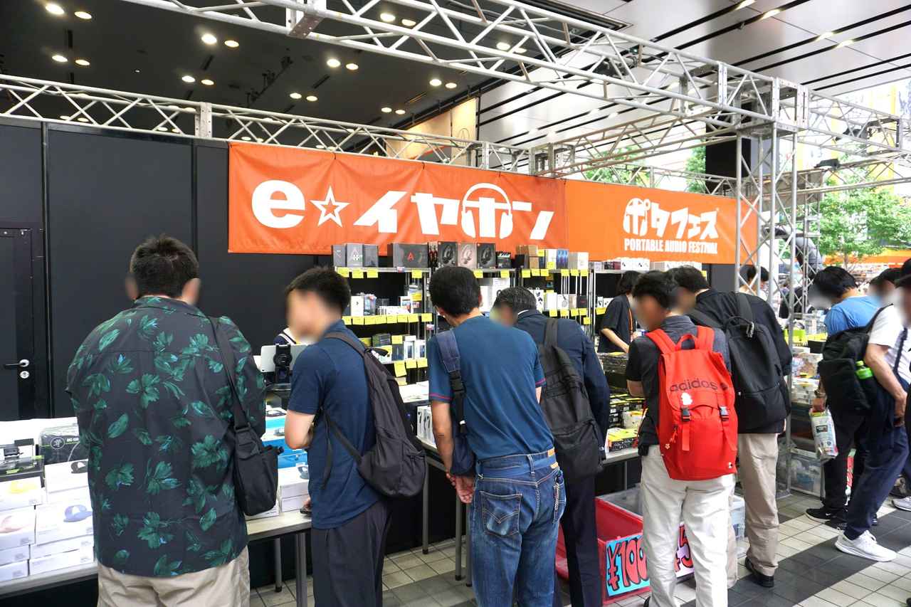 画像: 【ポタフェス2025夏 秋葉原】レポート03／140ブランドのポータブル機器から、ニュース制作スタッフが気になった製品をご紹介！（e☆イヤホン、AVIOT、ローランド、トップウイング、HIFIMAN、ミックスウェーブ） - Stereo Sound ONLINE