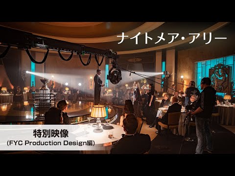 画像3: ※ When viewing this clip, please set resolution to 1080p／HD