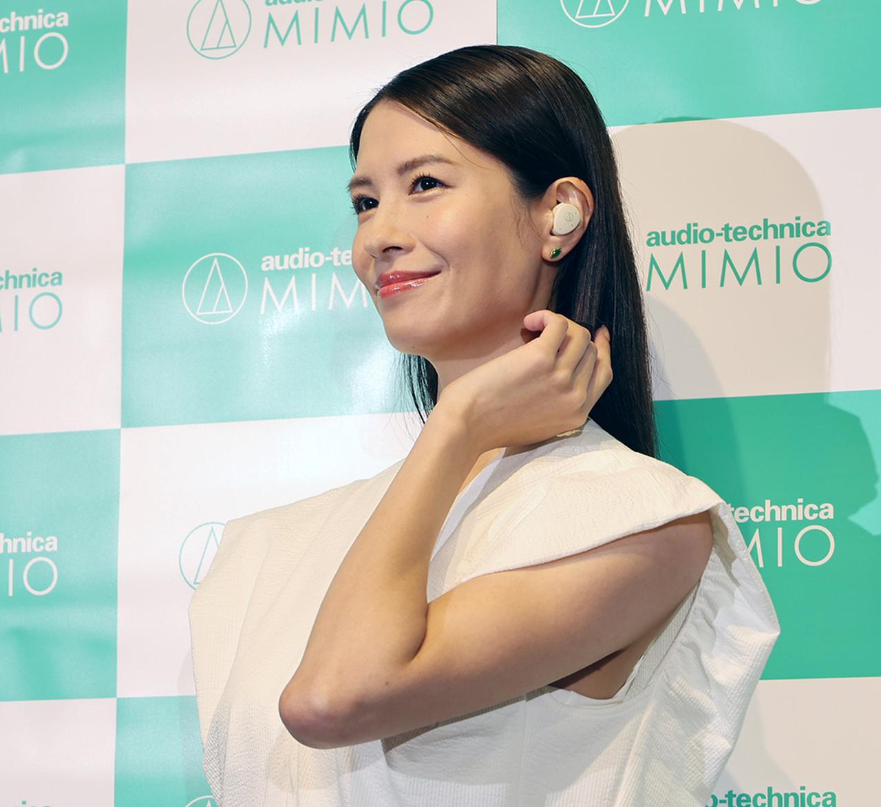 画像8: オーディオテクニカ、聴こえの悩みを持つ人へ向け、新ブランド「audio-technica MIMIO」を立ち上げ、自社の音響技術を活かして聴こえをサポートするワイヤレスイヤホン＆テレビ用ワイヤレススピーカーを発売