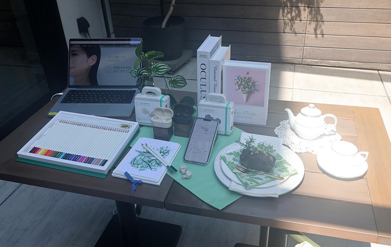画像9: オーディオテクニカ、聴こえの悩みを持つ人へ向け、新ブランド「audio-technica MIMIO」を立ち上げ、自社の音響技術を活かして聴こえをサポートするワイヤレスイヤホン＆テレビ用ワイヤレススピーカーを発売