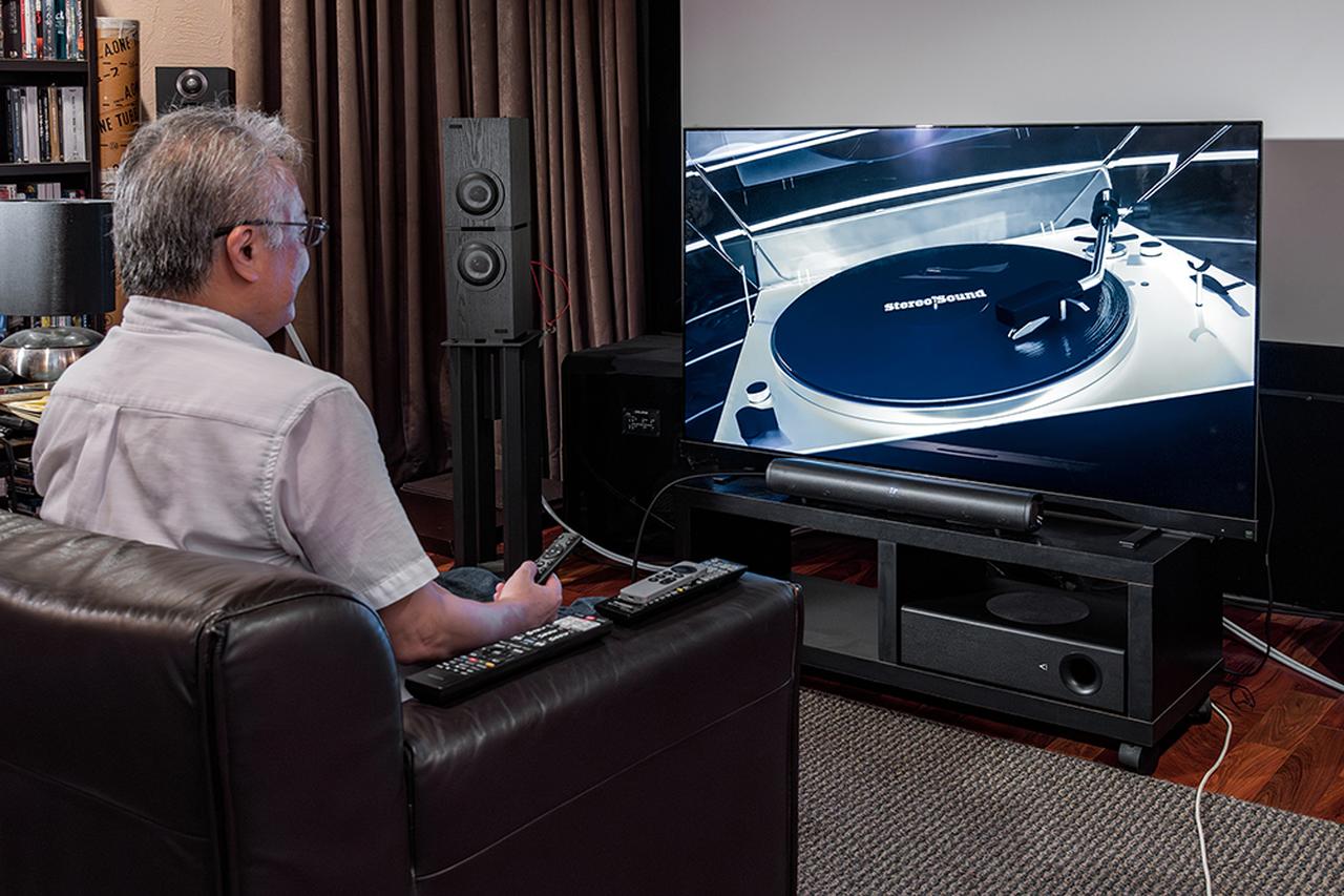 画像1: 独自のサラウンド機能「SUPER WIDE」で、音像定位に優れ包まれるような音場を楽しめる