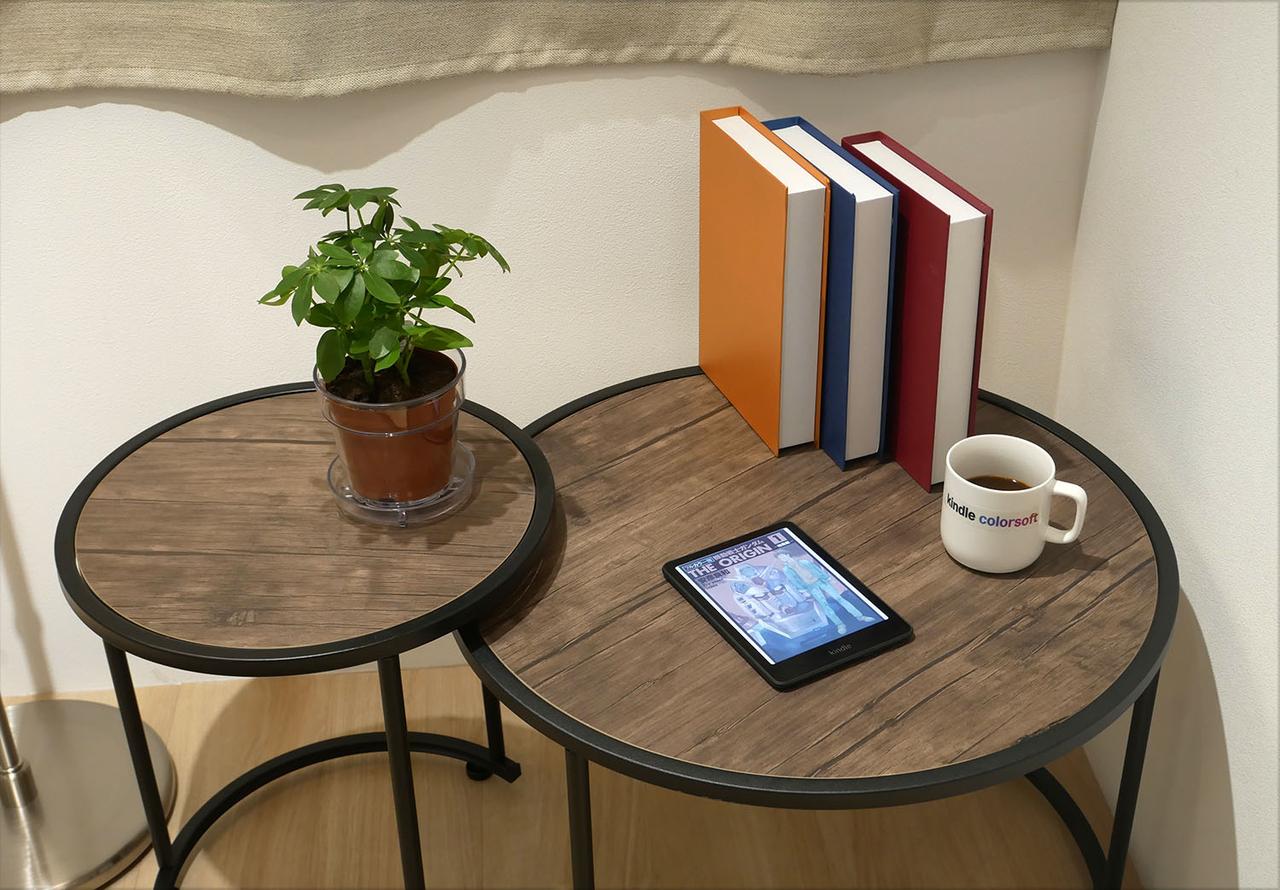 画像: 「Kindle Coloesoft」の使用イメージ