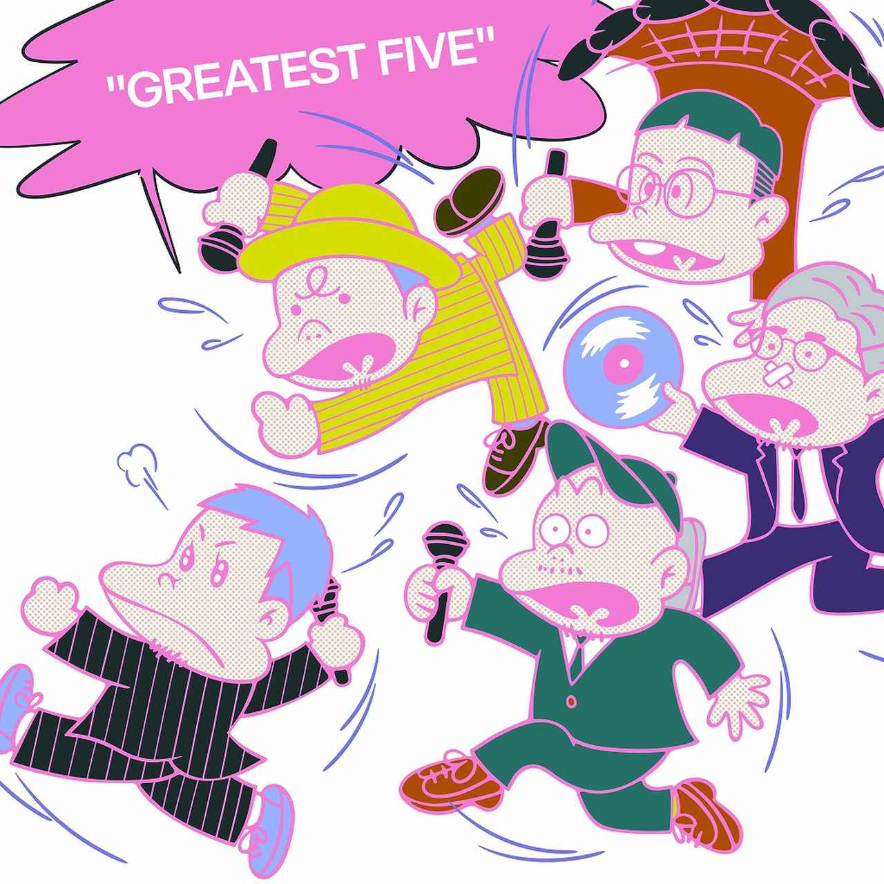 画像: GREATEST FIVE / RIP SLYME