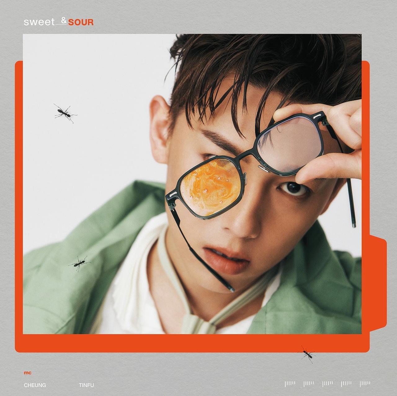画像: Sweet & Sour / MC Cheung Tinfu