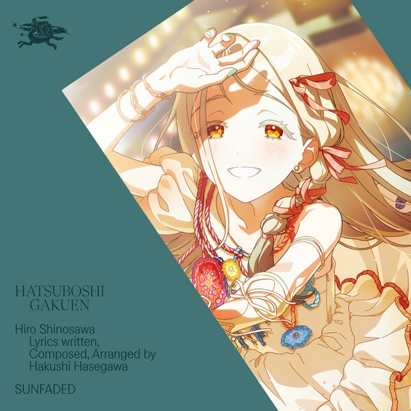 画像: サンフェーデッド, 初星学園 - Qobuz