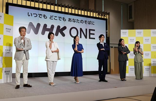 画像7: NHK、10月1日よりインターネットによる映像配信事業を開始。そのプラットフォームとなる「NHK ONE」の説明記者会見を本日、NHK放送センターで開催