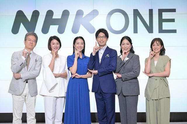 画像8: NHK、10月1日よりインターネットによる映像配信事業を開始。そのプラットフォームとなる「NHK ONE」の説明記者会見を本日、NHK放送センターで開催
