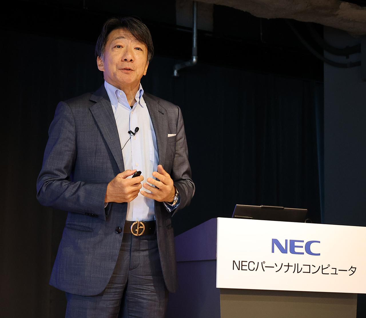 NECパーソナル、日本電気（NEC）のパソコン法人部門を統合し製品開発を