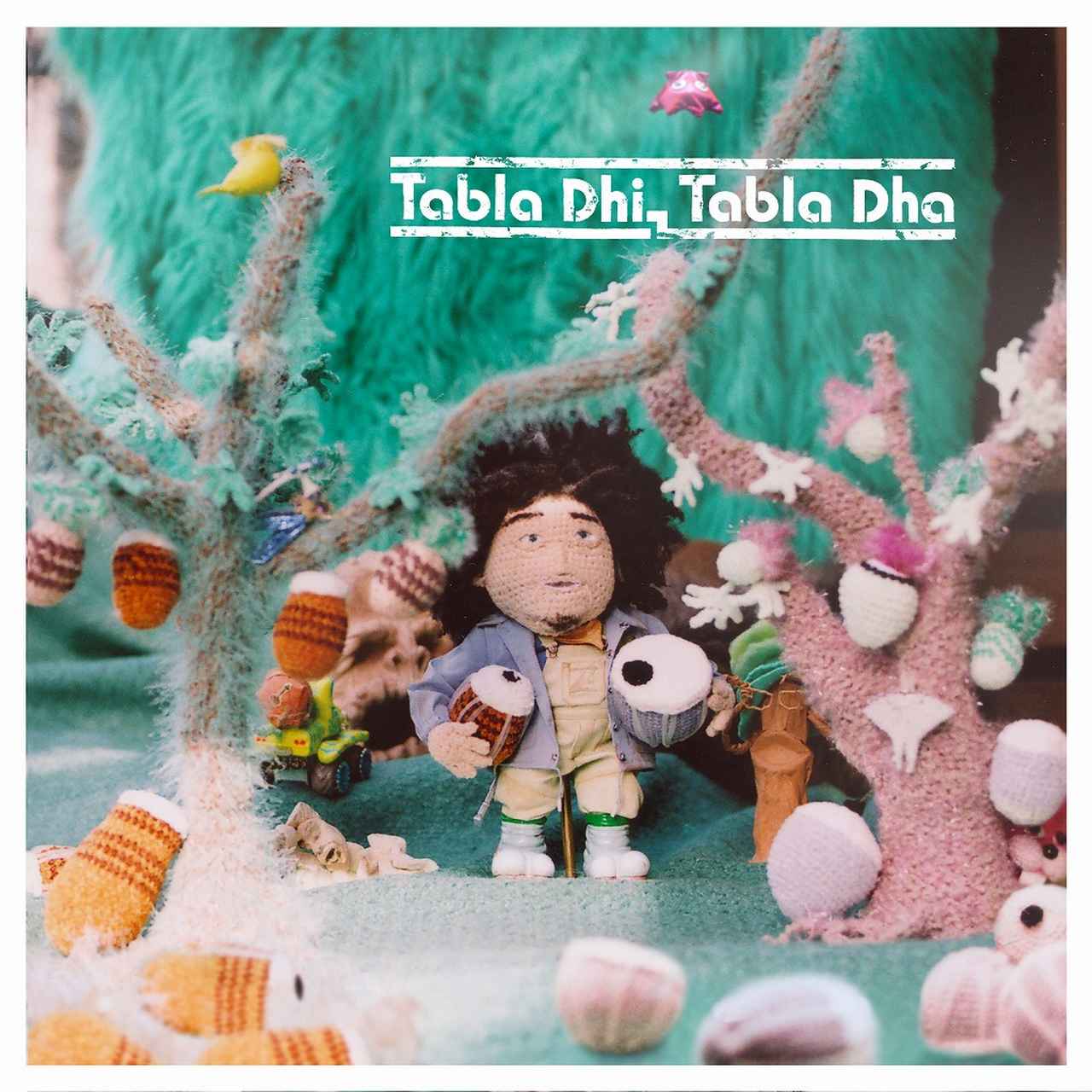 画像: Tabla Dhi, Tabla Dha / U-zhaan