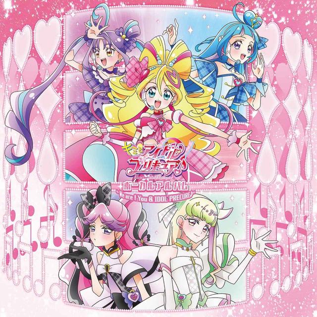 mora ハイレゾランキング［2025.7.22 - 28］今週は、mora限定