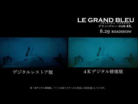 画像: - YouTube youtu.be