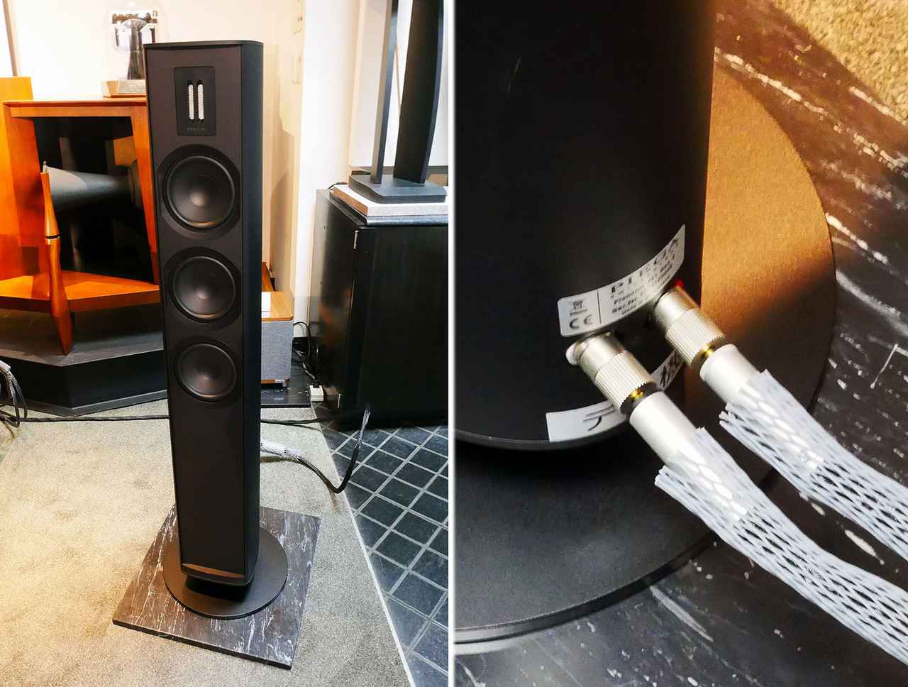 画像: ピエガのトールボーイスピーカー、Premium701とANSUZのスピーカーケーブルを使用