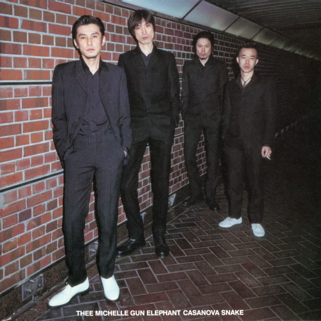 画像: カサノバ・スネイク -Remastered- (96kHz/24bit) / THEE MICHELLE GUN ELEPHANT on OTOTOY Music Store