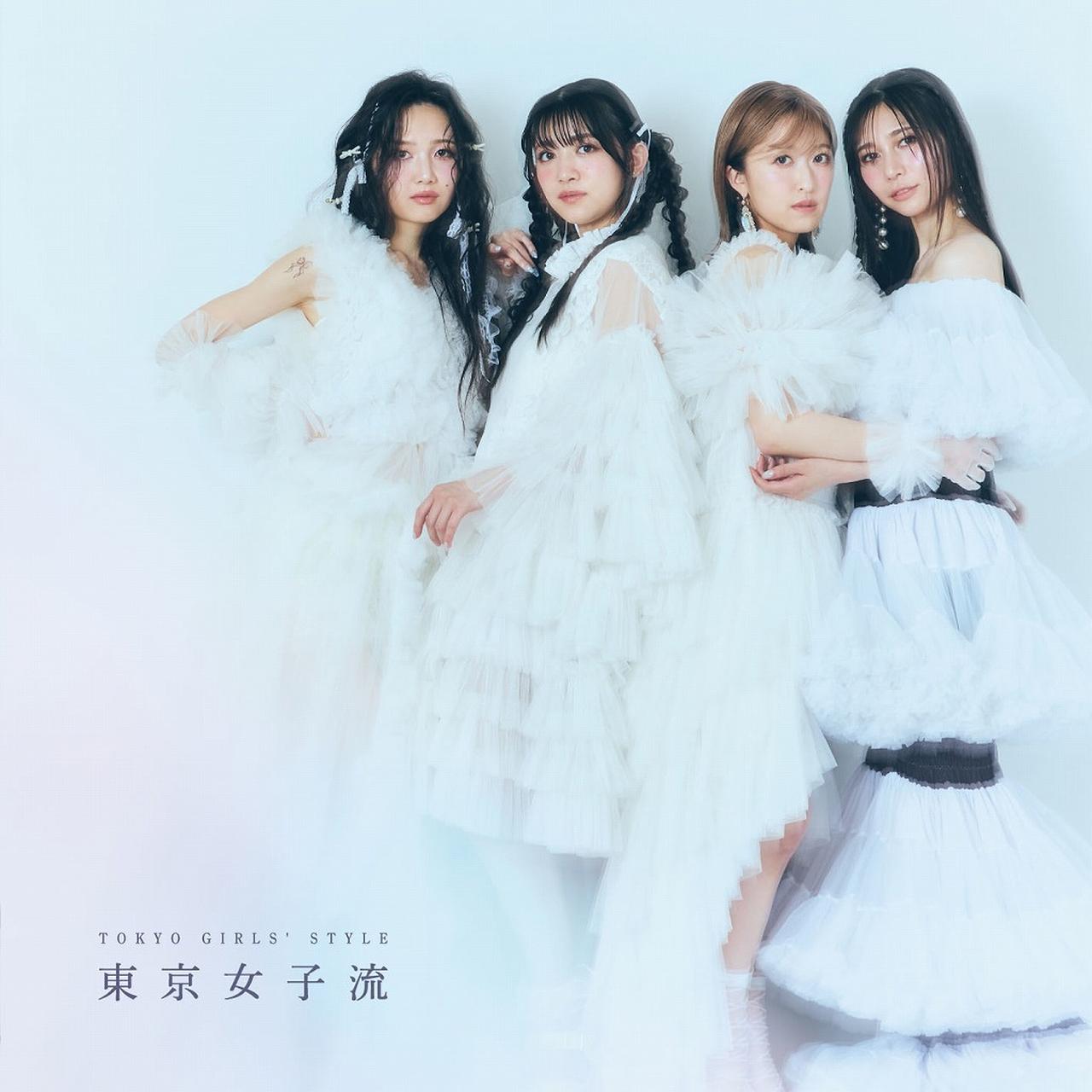 画像: 東京女子流 / 東京女子流